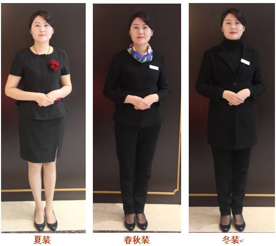幸福手冊 | 服務(wù)禮儀篇——光影之禮，定格幸福 門店攝影服務(wù)禮儀規(guī)范