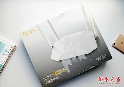 H3C Magic R2+路由器體驗評測 性價比之王還是功能性誘惑？
